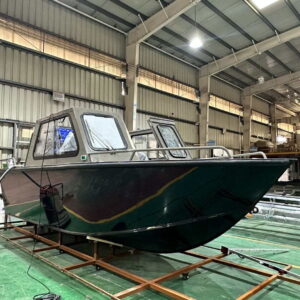 Aluminium Sportboot